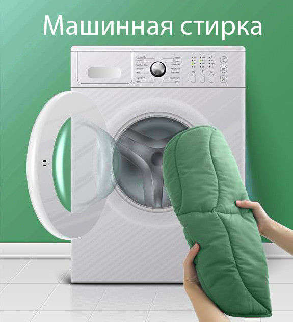 Лежак "лист" средний ЛЛС-01. Размер 50*67 см